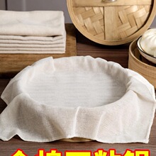 ���\������������^�V�������ӌϲ����\�|�Ӳ�ճɳ������ʳƷ��