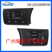 255506RF6B ղѲ 