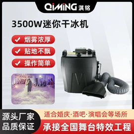 其他舞台设备;舞台灯;支架