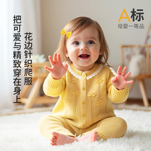 Ů���������¿�냺�·����ᘿ��B�w��������A����bë��������