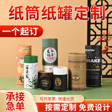 ���޶���ź�۸�؛���~̴���ռ{ӡlogo�aƷ���ֵ����Y�м�Ͳ���b