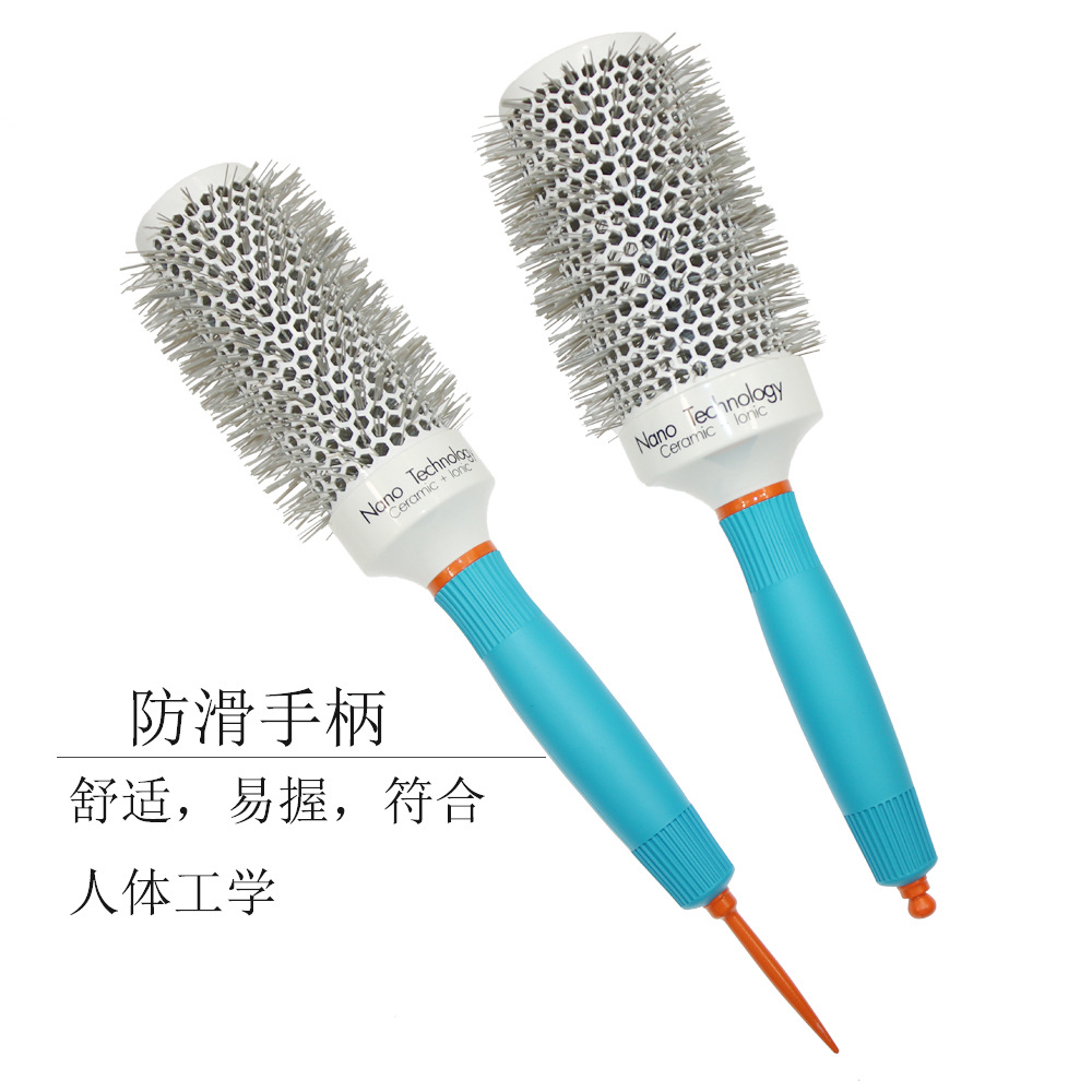 蜂窝孔散热导热圆筒滚梳内扣蓬松美发梳大波浪造型梳