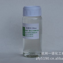 ���l������Ȼ�����W�w�S����켏����һ�����׵�ϵ�h����ȼ��YN-6