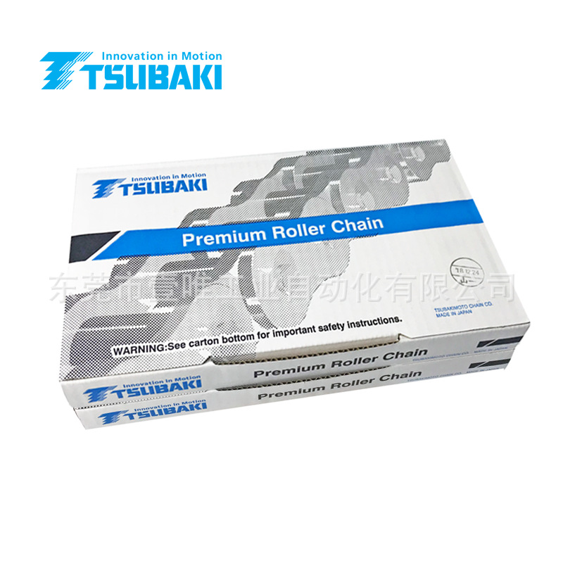 椿本RS roller chain长寿命32A-2双排开口销滚子链条RS160-2-CP-U