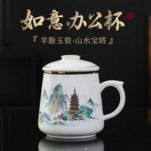 �����մɲ�ˮ���x�����w���������ˌ����k���ݲ豭�Y���b��I�YƷ