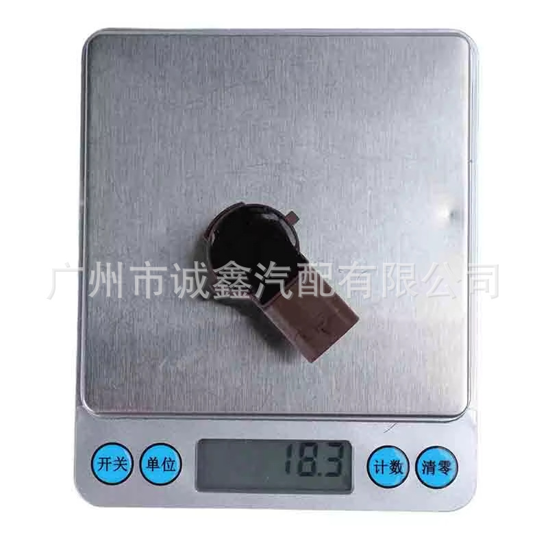 1127502-11-D Is Suitable for 2016-2021 Tesla Model 3 Reversing Radar Pdc Parking Sensor