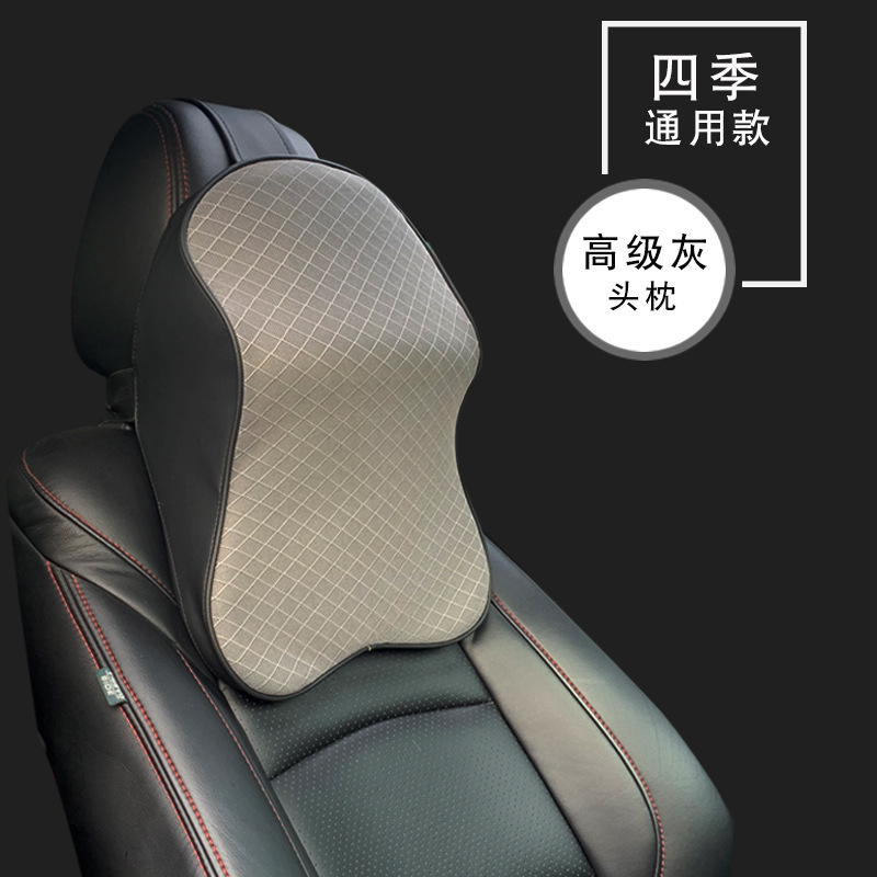 메쉬-고급 회색-대형 머리 받침 1