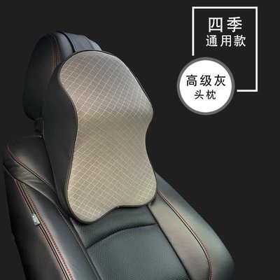 Pillow, Comfortable Pillow, Headrest - mesh-advanced-gray-1-large-headrest
