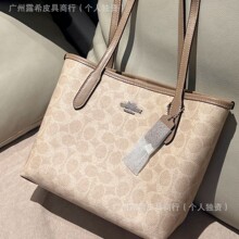 ޢ������City23���ذ�����μ�Ҹ�²˻@���ϻ�������ُ���Ů����