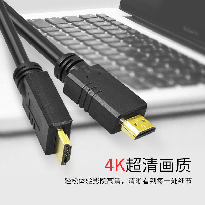 ˹hdmi߸4kԵӻhdmlӳ3/5/10/