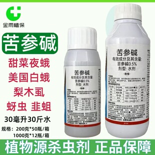�s��0.5%�����|���ҹ����ľʭ���x���������׶��rșֲ��Դ���x��