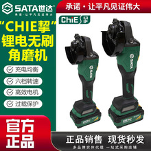 ����﮵�ؽ�ĥ��С����ĥ���ֳ��и���׹����ĥ��2��1��151090