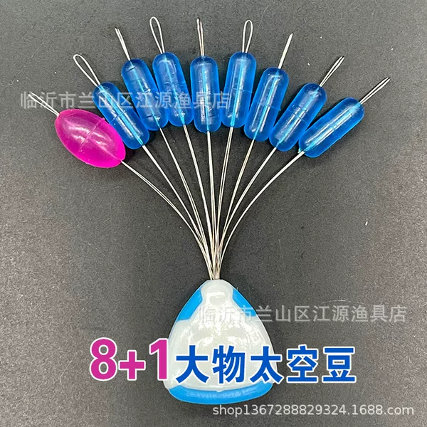 Bulk Space Bean Bulk Silicone Large Extra Large Giant Line Set Bulk Main Line Top Bean Scarlet Accessories