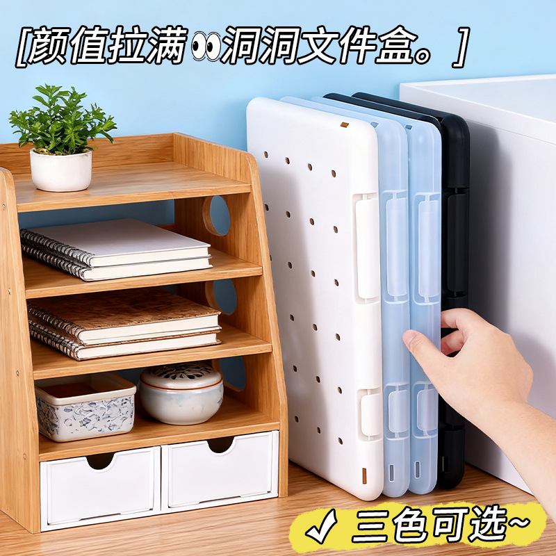 Estilo ins Morandi color dormitorio almacenamiento archivo caja A4 transparente CAJA DE INFORMACIÓN PP plástico cosméticos papelería caja