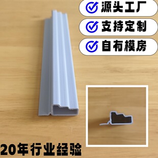 ����PVC���Ϯ��Ͳ�U�͹�C��܉���l�pɫ���D��������ͲĶ���