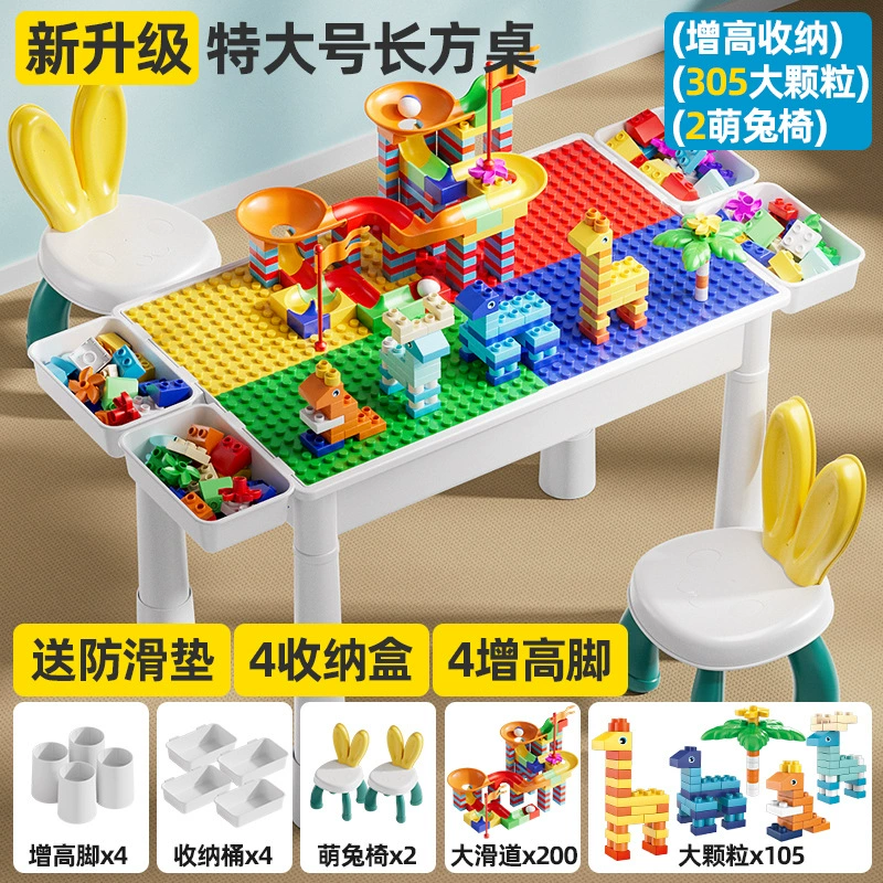 Lego, universal constructor, Chinese toy