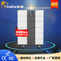 太阳能堆叠锂电池48V100AH高压堆叠式储能电池96v磷酸铁锂电池