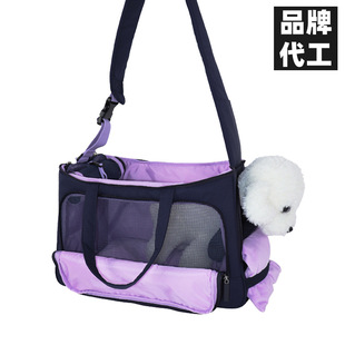 Waterproof Nylon Mesh Cat Bag and Dog Bag, Customized Breathable Pet Bag, Can Be Carried on the Back or Carried on the Shoulder, Tote Crossbody Bag