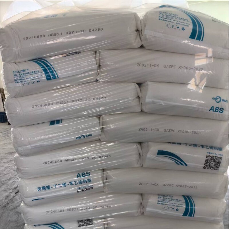 abs 浙江省石油化学 ZA0211 射出成形グレードの高剛性家電部品電子機器 abs プラスチック原料|undefined