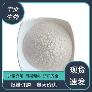 �㶹�zʳƷ���F؛����ֲ����ȡ���턩���J���z�ۄ��ڷ�