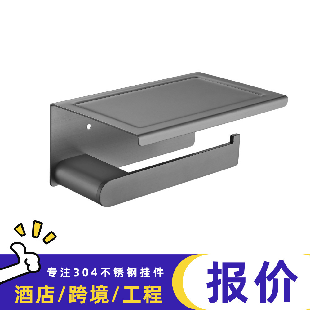 Stainless Steel 304 Stainless Steel Tissue