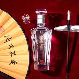 泸州股份出品 浓香老窖金色友情500ml*3瓶礼盒装52度浓香型白酒