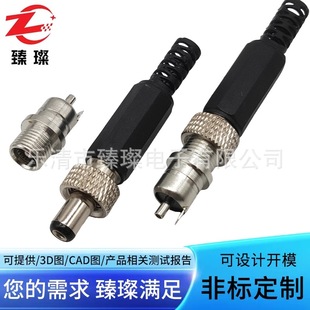 Supply DC power plug with nut locking anti-stay with lock Zhencan thread nut power socket connector