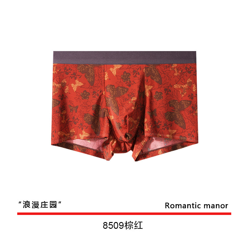 批发蝴蝶印花凉感男款中腰内裤平角裤冰丝爆款潮流浪漫内裤送男友|undefined