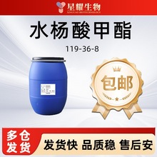 ˮ������� �����͘�ľ���㾫���ϬF؛ ���u�����������119-36-8