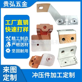 钣金加工;铝及铝合金材;金属复合材