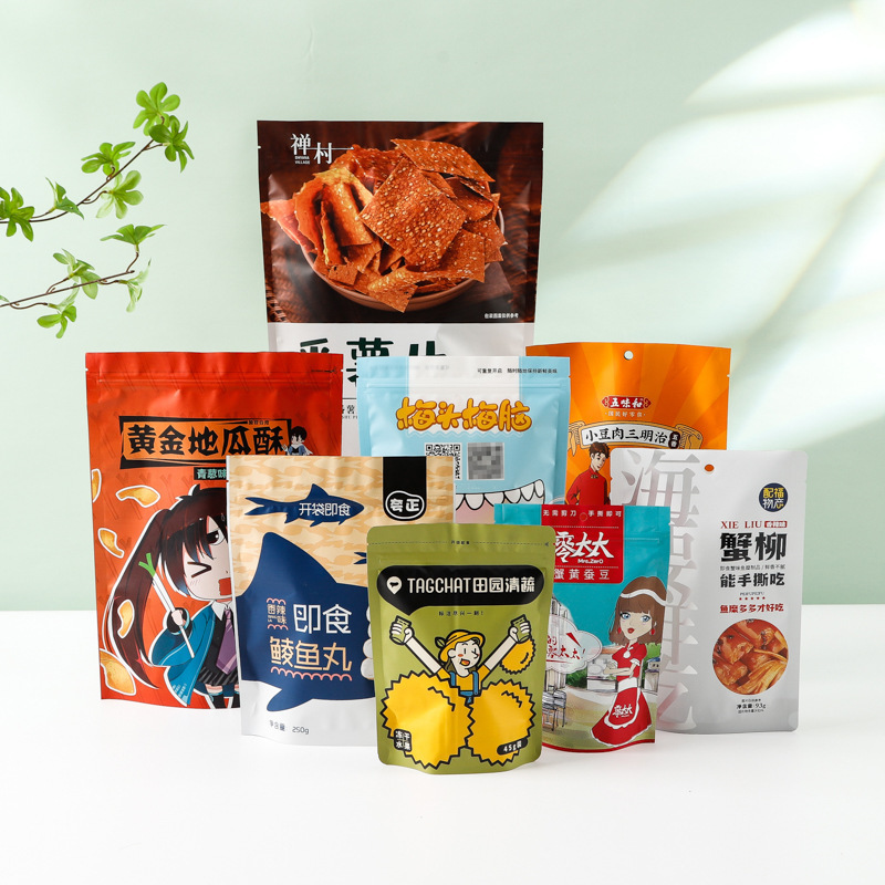 Food Packaging Bags, Custom Printed Thickened Aluminum Foil Self-Sealing Bags, Transparent Vacuum Bags, Tea and Rice Eight-Sided Sealing Stand-Up Bags
