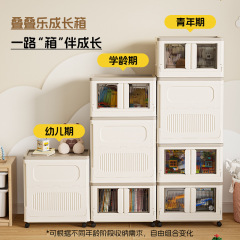 Haixing 子供用折りたたみおもちゃ収納ボックス車輪付き大容量衣類収納ボックススナックおもちゃフリップ収納ボックス