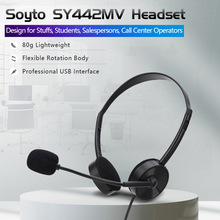 USBԒ�ն��C�^��ʽ�о��W�����ÌW��Ӣ�Z ����ԇ ���yԇ����