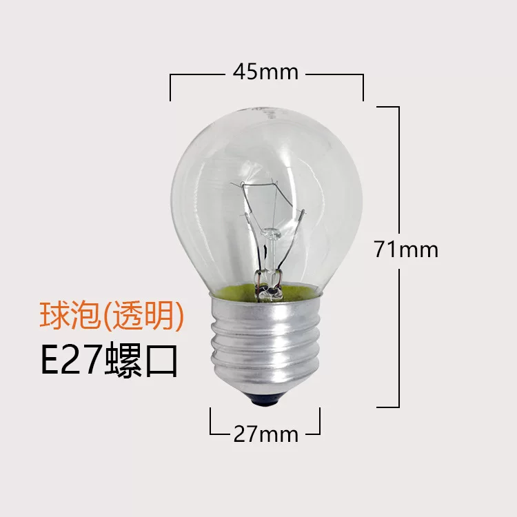 Old-fashioned spherical incandescent lamp, transparent matte bulb, with screw socket