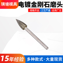 ��ʯ���36Ŀʯ���僽���ʯĥ�^ ��ɰ���P��T�F��� �����ĥ�^