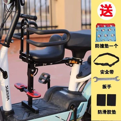 baby electric scooter seat | Electric car child seat - 601-black-pedal-fence-with-armrests