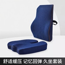 �ϰ���늸����ӿ������|һ�w�k������X�ϰ���λ�o��׵����֧����