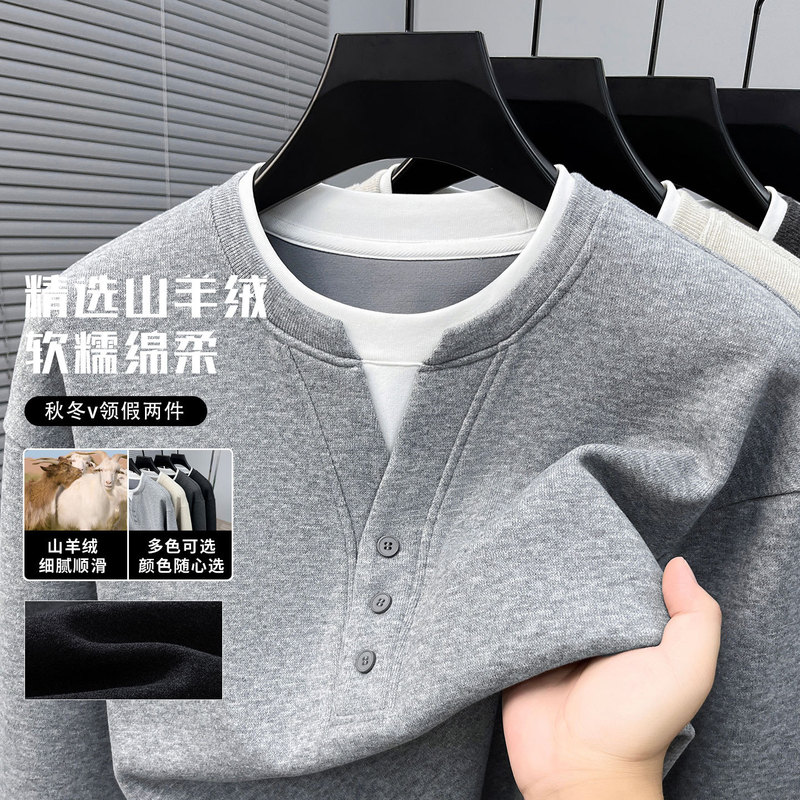 Cashmere and silk round-neck sweatshirt for men, faux two-piece, long-sleeved, spring and autumn, solid color, patchwork, casual top, men's t-shirt Cashmere and silk round-neck sweatshirt for men, faux two-piece, long-sleeved, spring and autumn, solid color, patchwork, casual top, men's t-shirt