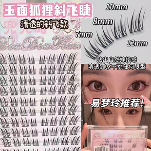 ������ٽ�ë����С���국��p�����ɋ냺���½�ë��Ȼ�����ճ�Ů