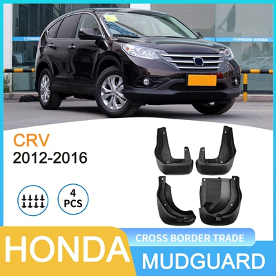 Suitable for 2012-2016 Honda Crv Export Cross-Border Cr-V Car Tire Fender Drop Shipping