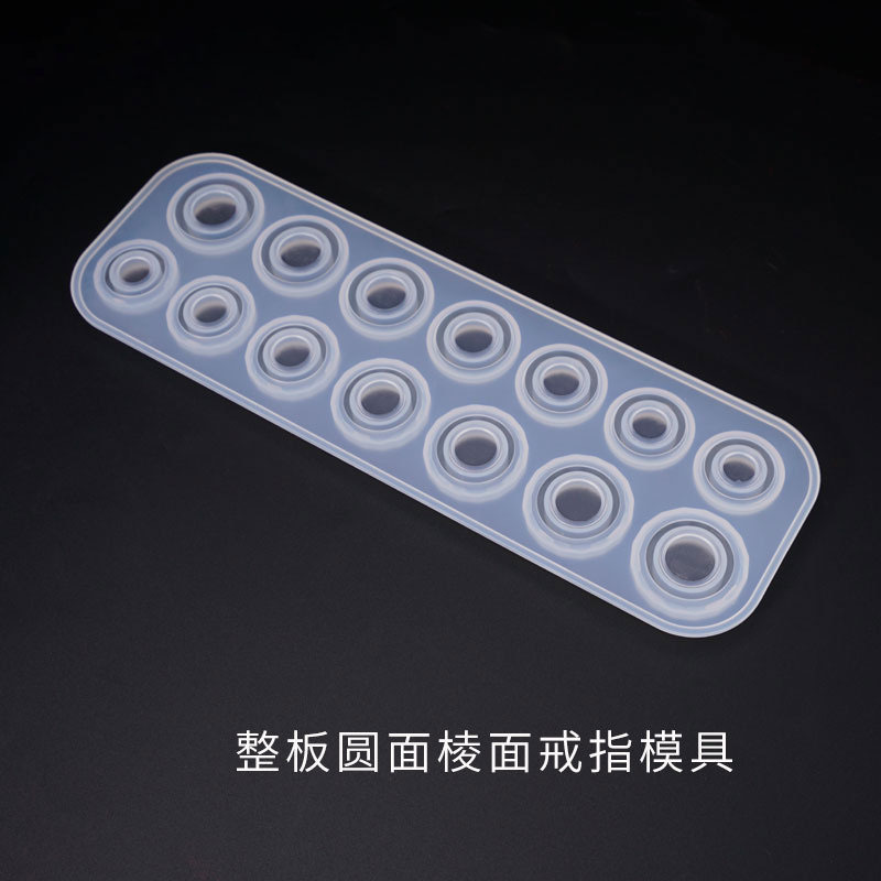 Yu meiren DIY cristal epoxi anillo completo molde toda la placa anillo de diamante redondo de silicona molde de la joyería