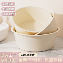 ����ϴĘ�����ϴ����W�������l���gϴ�����_�賬��̖�Ӻ�������