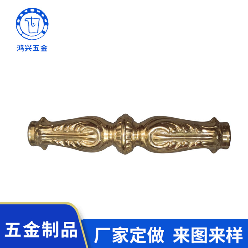 厂家铸铜铸件装饰品别墅围栏浇筑翻砂装饰件电子五金配件铜艺