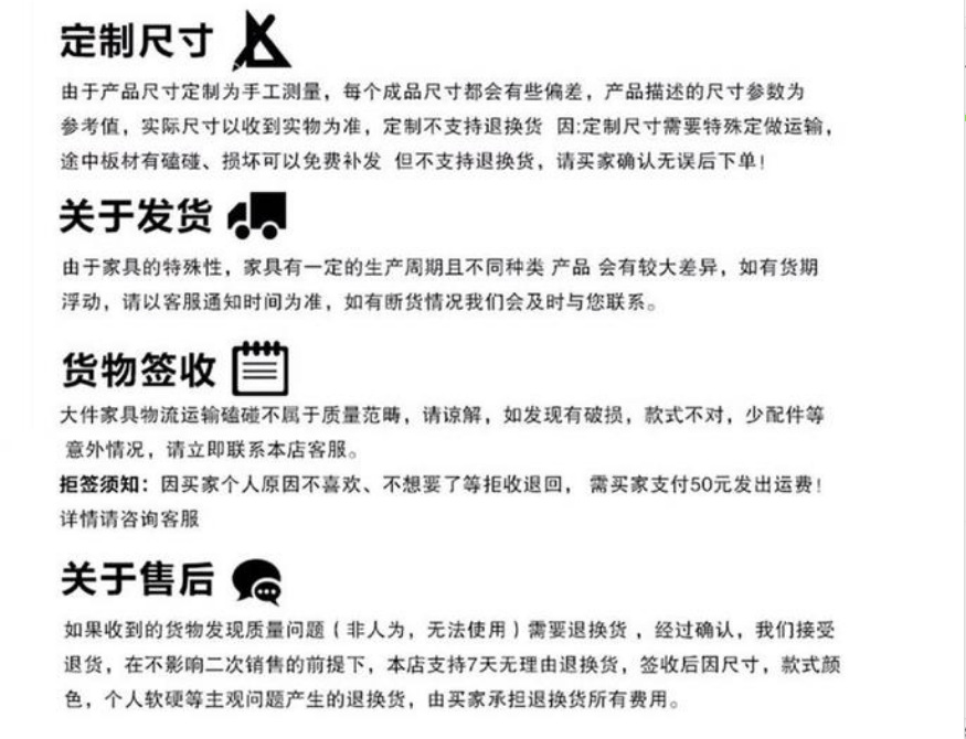 微信图片_20240318101206