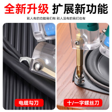 ?�Ӻ�๦�܎��y늼����Q�����Q 늹��ξ������ۯB늹P����