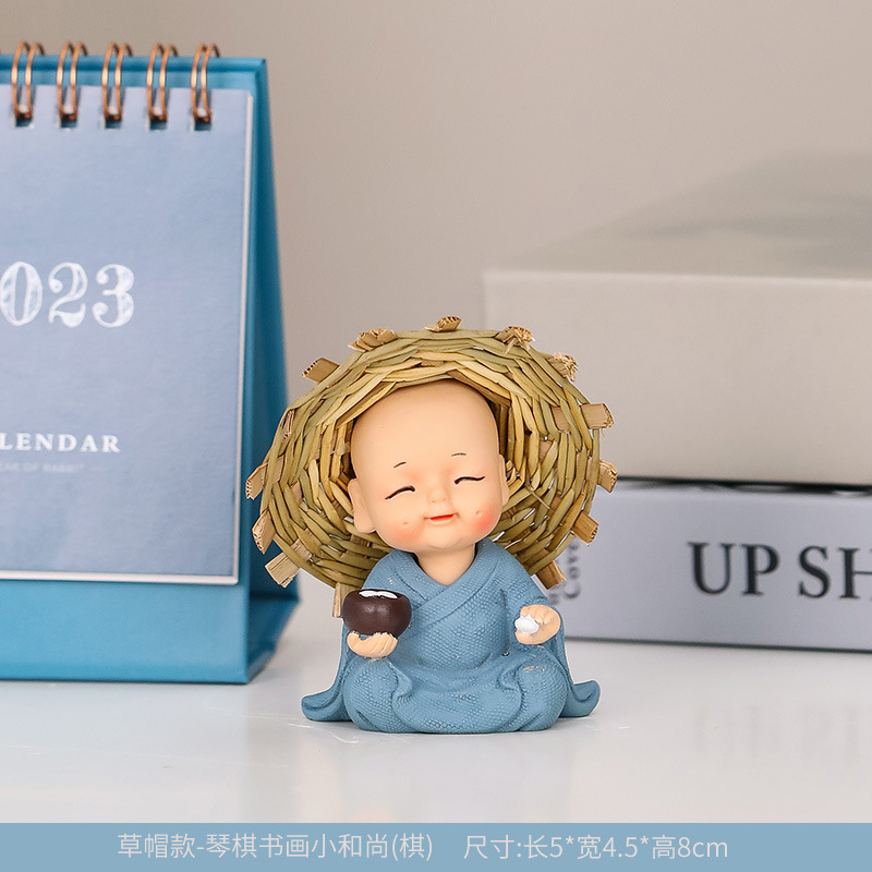 새로운 밀짚 모자 스님 [체스]