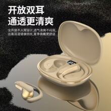 26�¿�羳���ʽ�o���{�����C�p�������m�������YƷӆ���ö��C