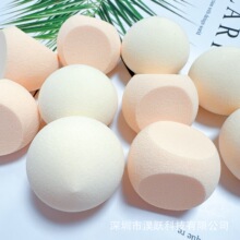 电动粉扑专用头气垫粉扑上妆工具粉扑切面粉扑异形粉扑乳胶粉扑