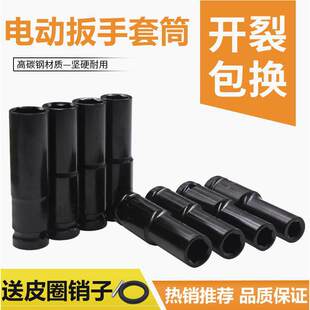 늄Ӱ�����Ͳ�^���L�������ݽzȫ���L�����L���M�����b����17mm