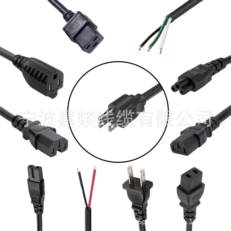Production and Supply of C13 to C19 Pdu Server Chassis with Locking Feature, Left-Angle Plug to Socket Iec320-C1